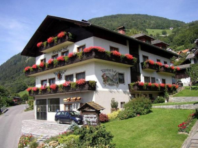 Гостиница Frühstückspension Kärntnerhof  Мальта